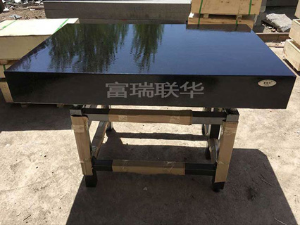 大理石檢測(cè)平臺(tái)精度等級(jí)國(guó)家標(biāo)準(zhǔn)